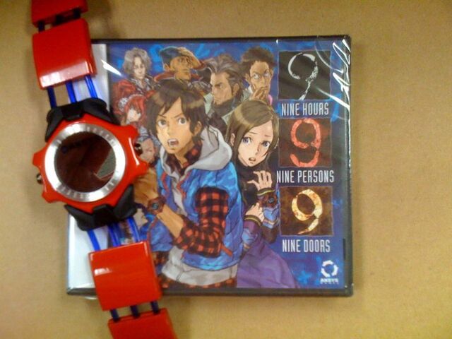 File:Watch3.jpg