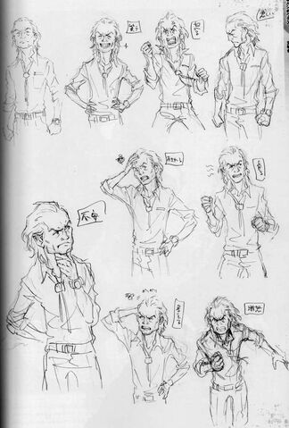 File:Tenmyojiartbook4.jpg