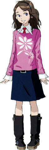 File:Akane.png