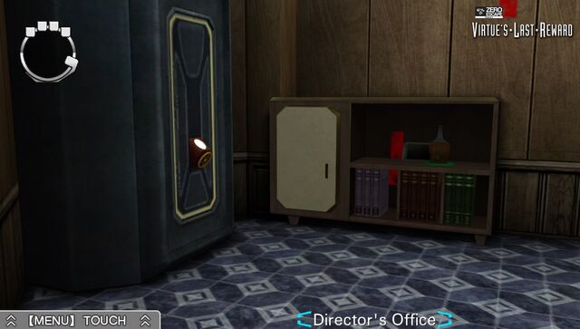 File:Director 2.jpg