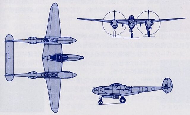 File:P38 NES-2.jpg