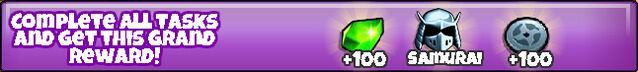 File:TheWayOfTheSamurai-Reward.jpg