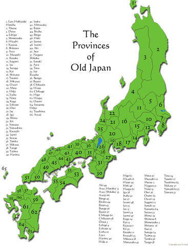 File:Provinces.jpg
