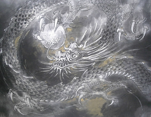 File:Japanese dragon.jpg