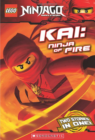 File:Kaininjaoffire.png