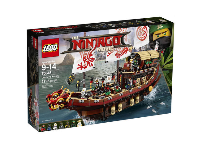 File:Box70618.jpeg