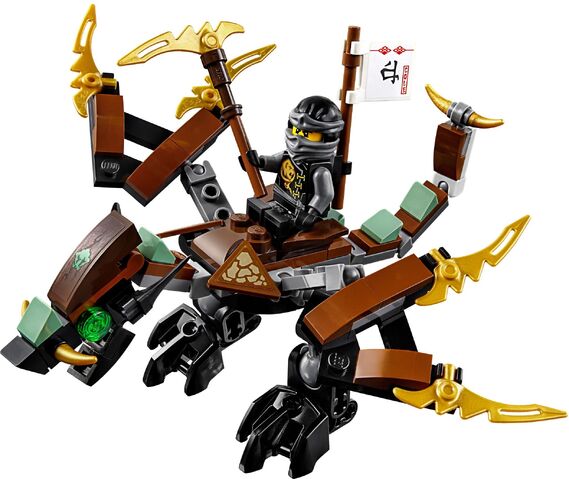 File:Set70599 2.jpg