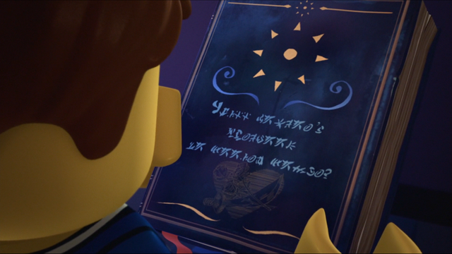 File:MoS58Book.png