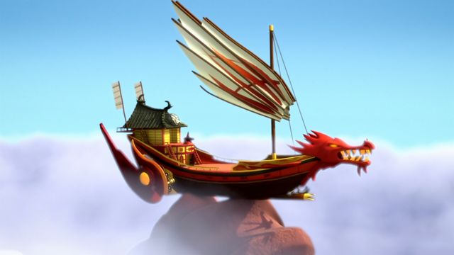 File:MoS5Bounty1.png