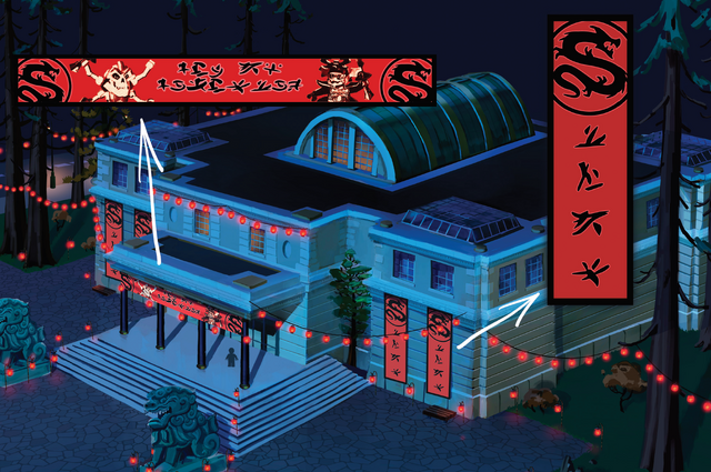 File:CptMuseum.png
