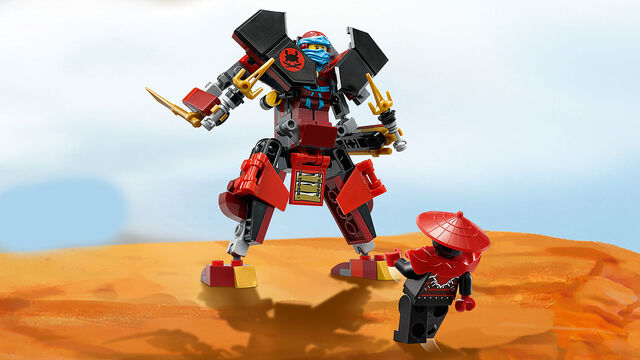 File:XMECH-2.jpg