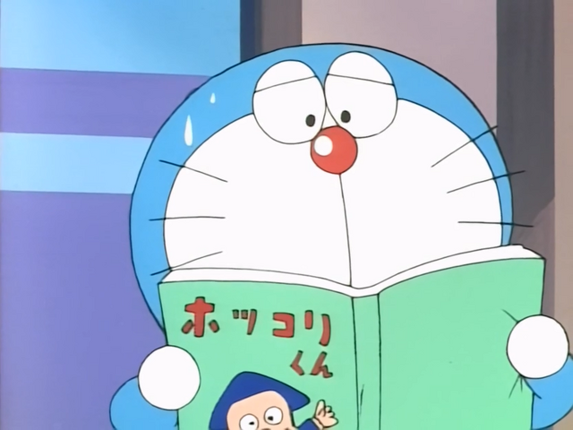 File:632 -DVD-.mkv snapshot 01.06.png