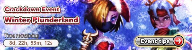 WPBanner