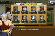 Resource - Minerals
