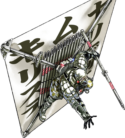 File:Helkite.png