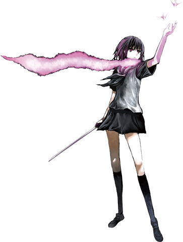 File:Yamoto Koki.png