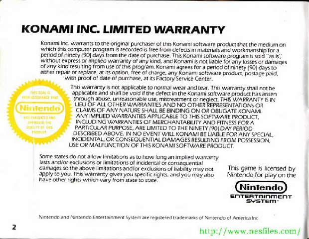 File:Blades of Steel Manual page 2.png