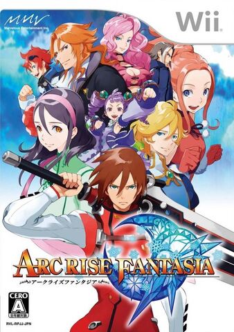 File:Arc Rise Fantasia (JP).jpg