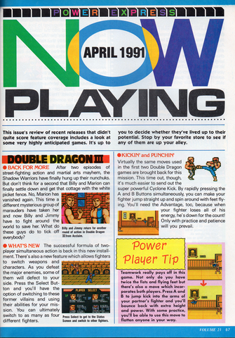 File:Np-vol23-nowplaying.png
