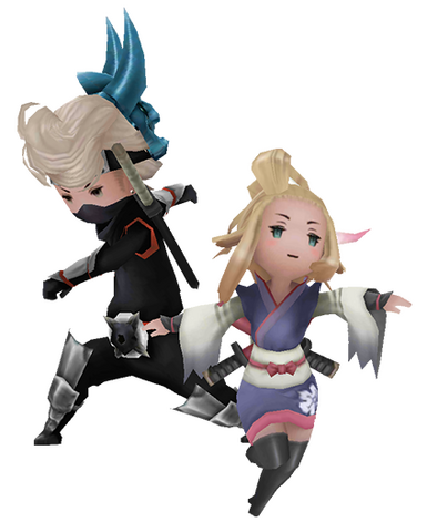 File:BD Ninja.png