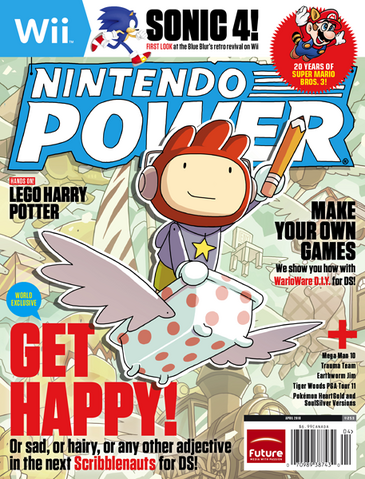 File:NP253.png