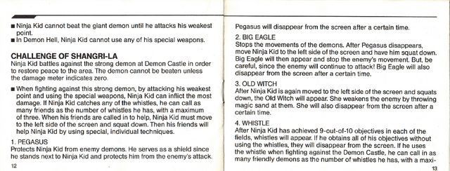 File:Ninja Kid Manual pages 12-13.png