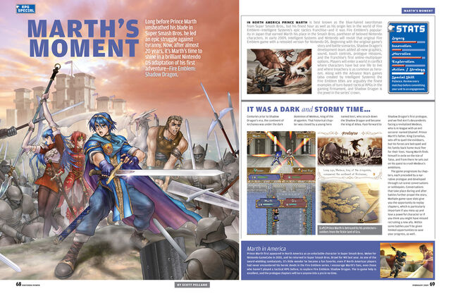 File:NP FireEmblem.jpg
