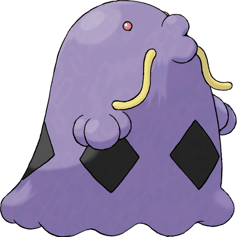 File:Swalot.png
