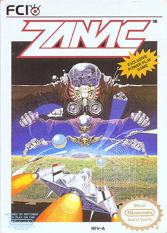 File:Zanac (NES).jpg