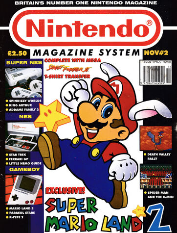 File:NMS002.jpg