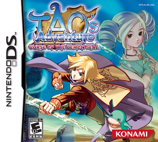 File:TaoAdventure.jpg