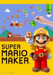 Super Mario Maker.jpg