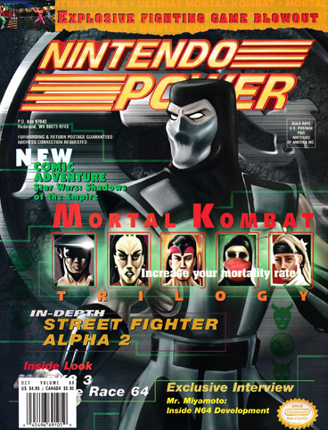 File:NP089.png