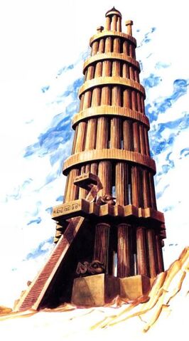 File:GanonTower.jpg