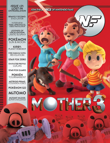 File:NF-Issue021.png