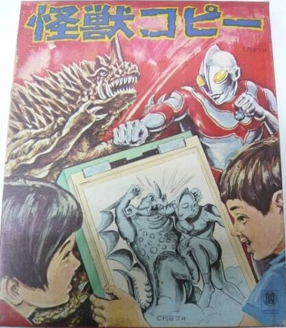 File:Kaju Copy.jpg
