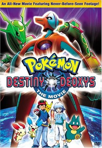 File:Pokemon Deoxys.jpg