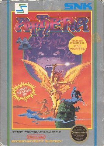 File:Athena.jpg