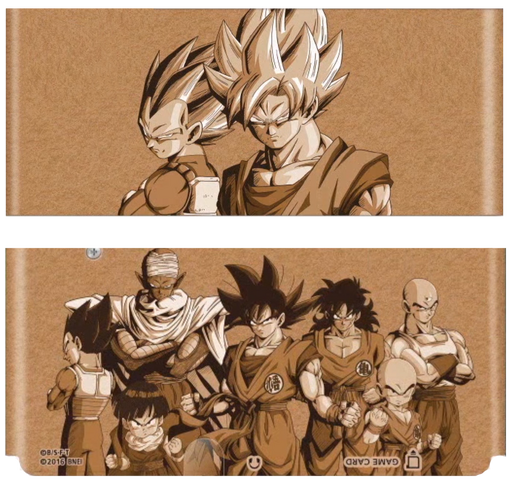 File:N3DS077.png