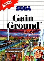 GainGround smscover