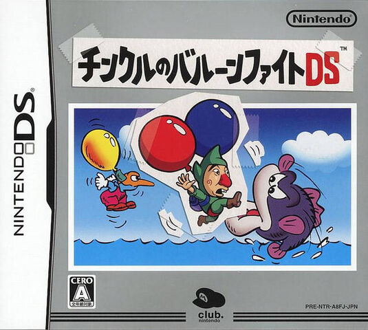 File:TinglesBalloonFight.jpg