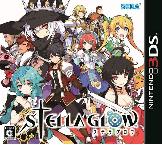 File:Stella Glow.jpg