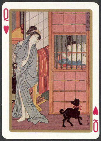 File:Ukiyo e heart Q.jpg