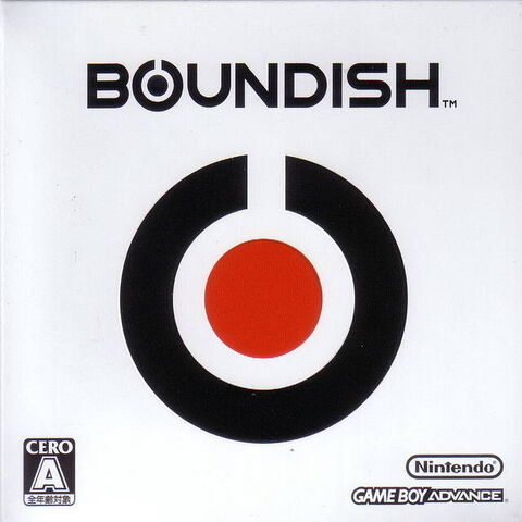 File:Boundish.jpg