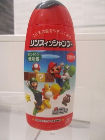 File:NSMBW shampoo.jpg