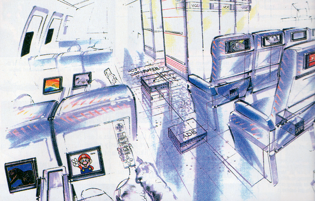 File:GatewaySystem2.png