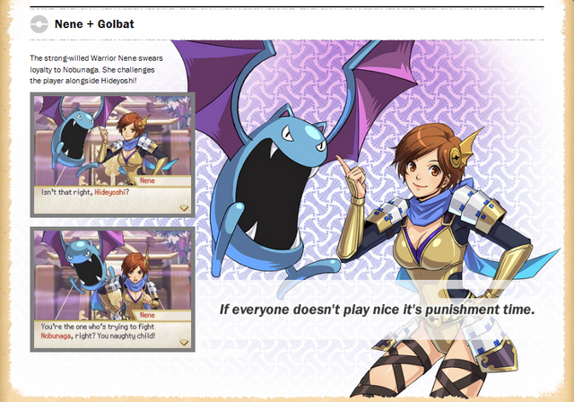 File:Nene (Pokémon Conquest) (Official Website Page).png