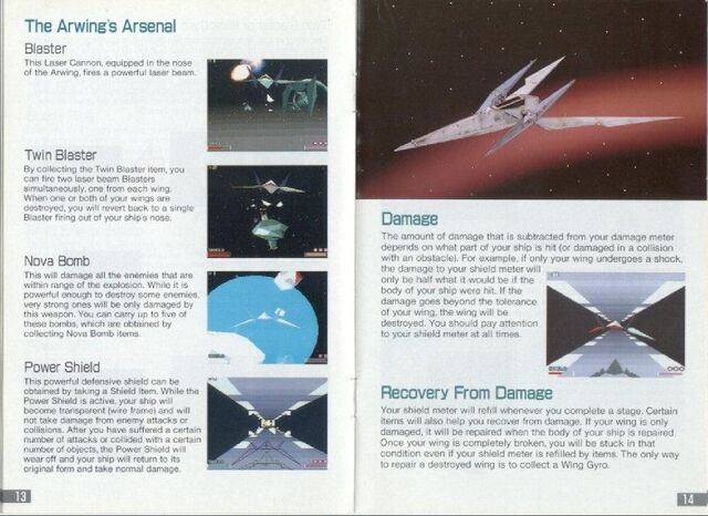 File:StarFoxpage0008.jpg