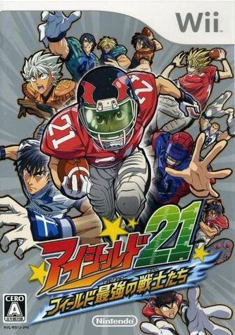File:Eyeshield 21 Field Saikyou no Senshi Tachi (JP).jpg