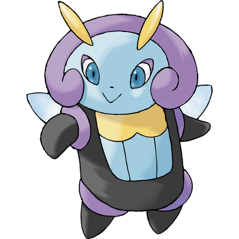 File:Illumise.png